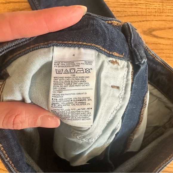 Old Navy 360 Rockstar Extra High Rise Super Skinny Jeans Size 4 - Picture 8 of 9